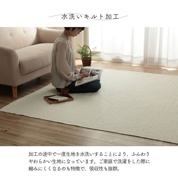 ペール マルチカバー トレンド 洗える 正方形 約190×190cm グレー 綿