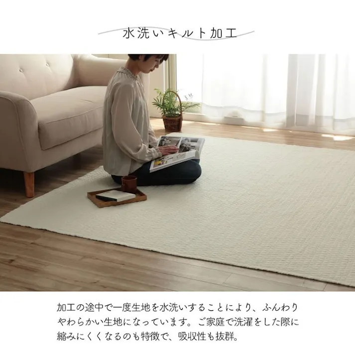 ペール マルチカバー トレンド 洗える 正方形 約190×190cm グレー 綿 雲 水洗いキルト リバーシブル ベッドスプレッド こたつカバー ソファカバー ホットカーペットカバー【別送品】