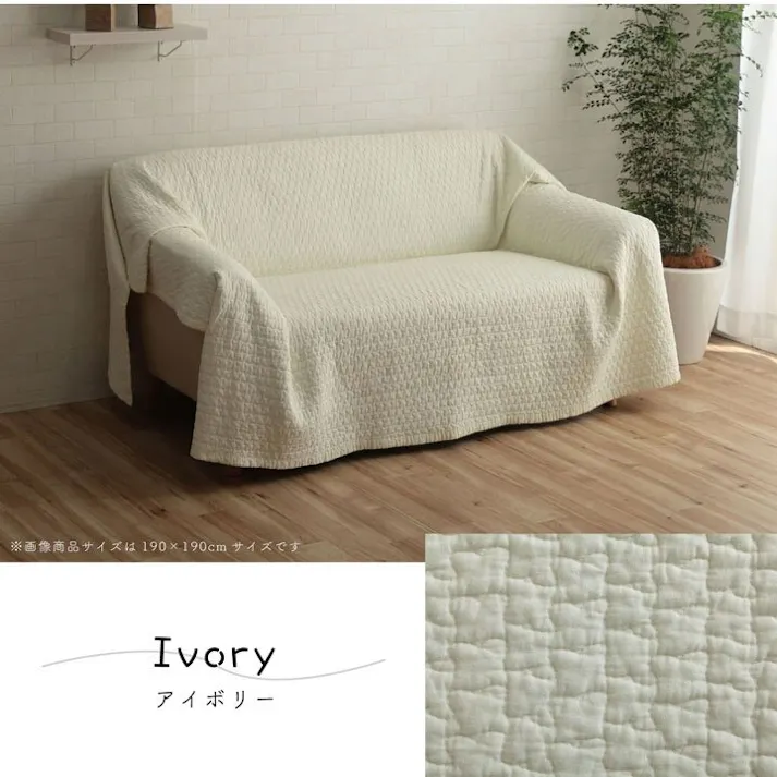 ペール マルチカバー トレンド 洗える 正方形 約190×190cm グレー 綿 雲 水洗いキルト リバーシブル ベッドスプレッド こたつカバー ソファカバー ホットカーペットカバー【別送品】