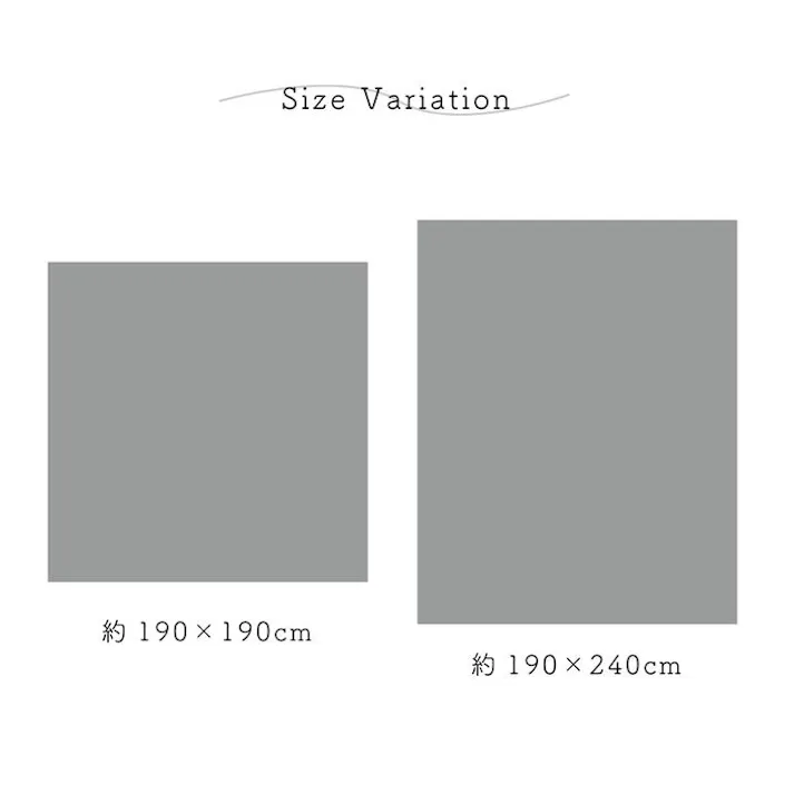 ペール マルチカバー トレンド 洗える 正方形 約190×190cm グレー 綿 雲 水洗いキルト リバーシブル ベッドスプレッド こたつカバー ソファカバー ホットカーペットカバー【別送品】