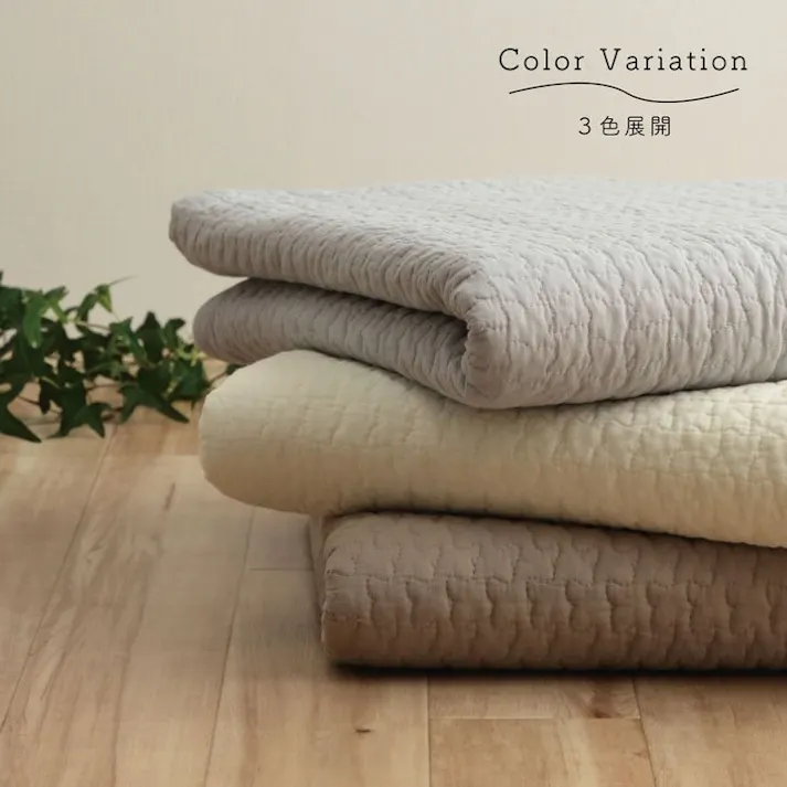 ペール マルチカバー トレンド 洗える 正方形 約190×190cm アイボリー 綿 雲 水洗いキルト リバーシブル ベッドスプレッド こたつカバー ソファカバー ホットカーペットカバー【別送品】