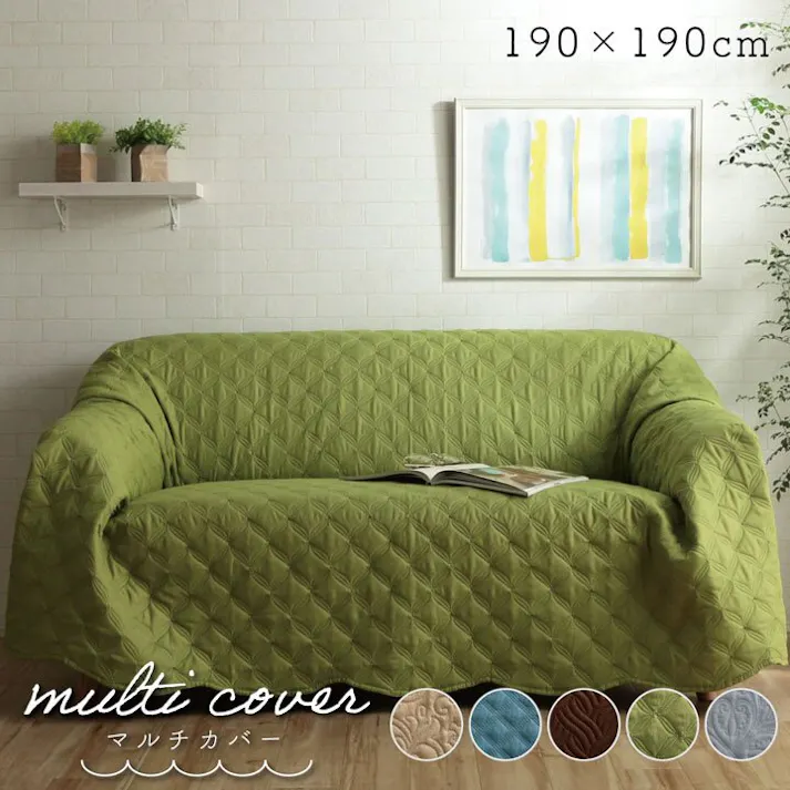 クリオ マルチカバー 洗える トレンド 正方形 約190×190cm グリーン 超音波キルト スカラップ ベッドスプレッド こたつカバー ソファカバー ホットカーペットカバー【別送品】