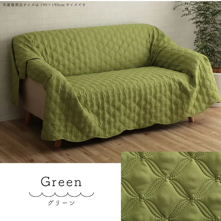 クリオ マルチカバー 洗える トレンド 長方形 約190×240cm グリーン 超音波キルト スカラップ ベッドスプレッド こたつカバー ソファカバー ホットカーペットカバー【別送品】