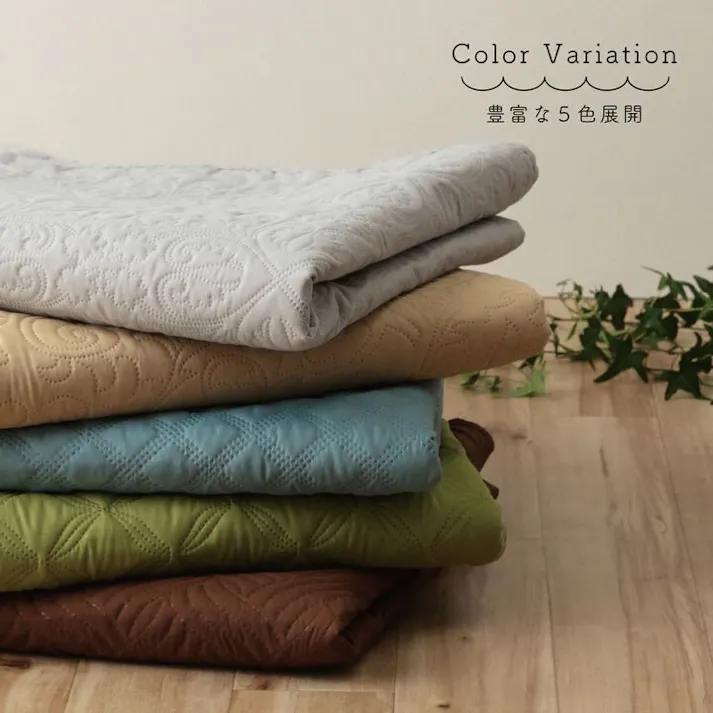 クリオ マルチカバー 洗える トレンド 正方形 約190×190cm ブルー 超音波キルト スカラップ ベッドスプレッド こたつカバー ソファカバー ホットカーペットカバー【別送品】