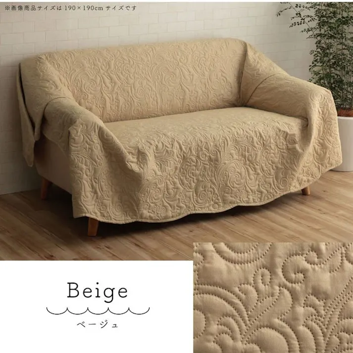 クリオ マルチカバー 洗える トレンド 正方形 約190×190cm ブルー 超音波キルト スカラップ ベッドスプレッド こたつカバー ソファカバー ホットカーペットカバー【別送品】