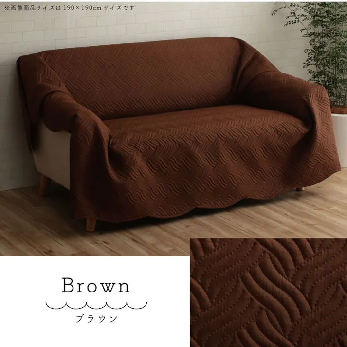 クリオ マルチカバー 洗える トレンド 正方形 約190×190cm ブルー 超音波キルト スカラップ ベッドスプレッド こたつカバー ソファカバー ホットカーペットカバー【別送品】