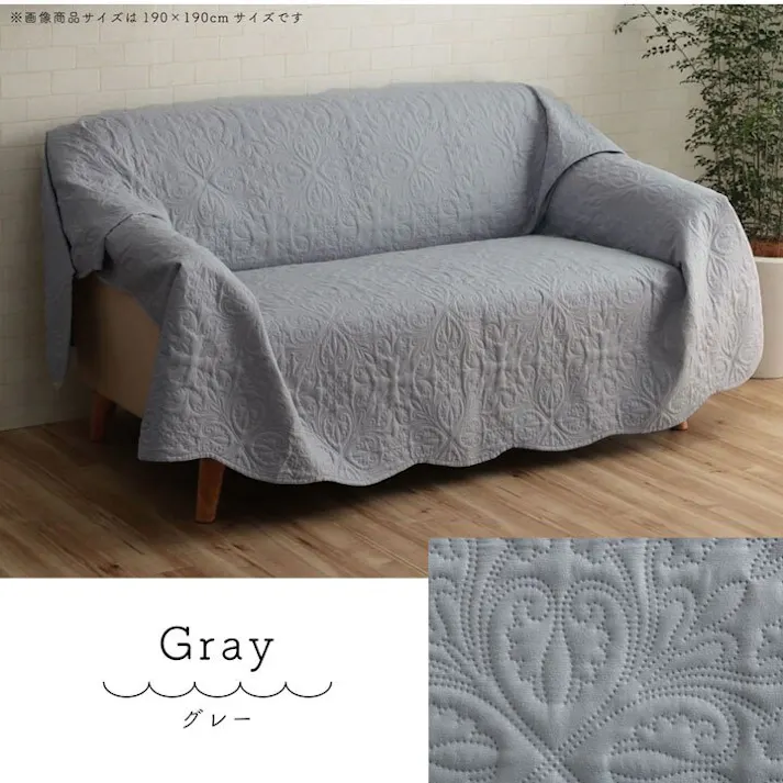 クリオ マルチカバー 洗える トレンド 正方形 約190×190cm ブルー 超音波キルト スカラップ ベッドスプレッド こたつカバー ソファカバー ホットカーペットカバー【別送品】