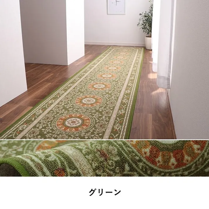 撥水ロマン マット 廊下敷 撥水 エレガンス柄 滑りにくい グリーン 約60×240cm【別送品】
