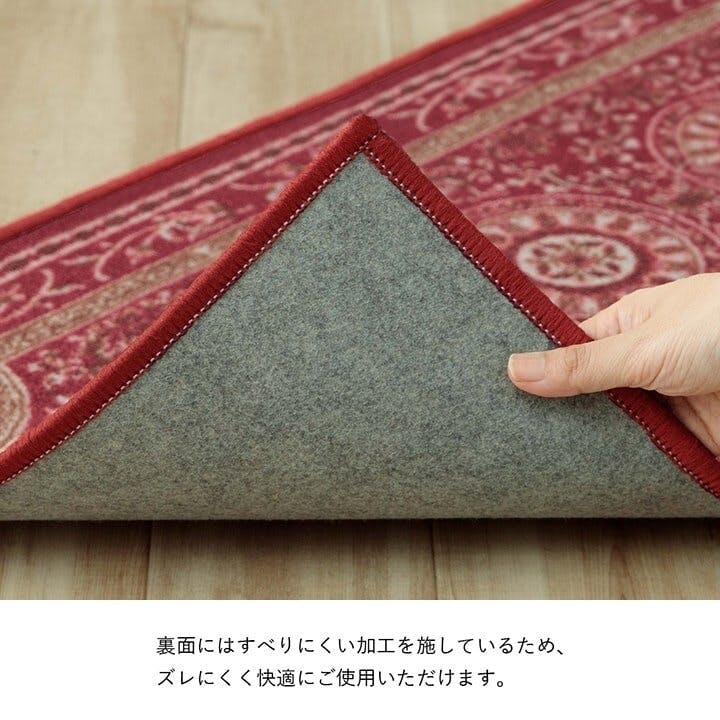 IKEHIKO 撥水ロマン マット 廊下敷 撥水 エレガンス柄 滑り IKEHIKO 撥水ロマン マット 廊下敷 撥水 エレガンス柄 滑り