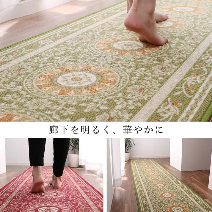 撥水ロマン マット 廊下敷 撥水 エレガンス柄 滑りにくい ワイン 約79×180cm【別送品】