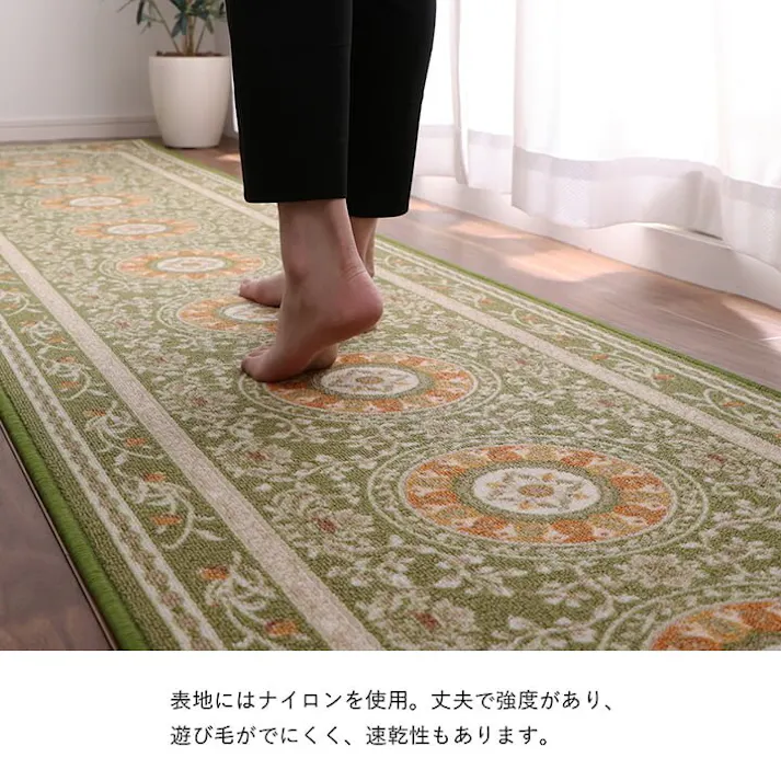 撥水ロマン マット 廊下敷 撥水 エレガンス柄 滑りにくい ワイン 約79×180cm【別送品】