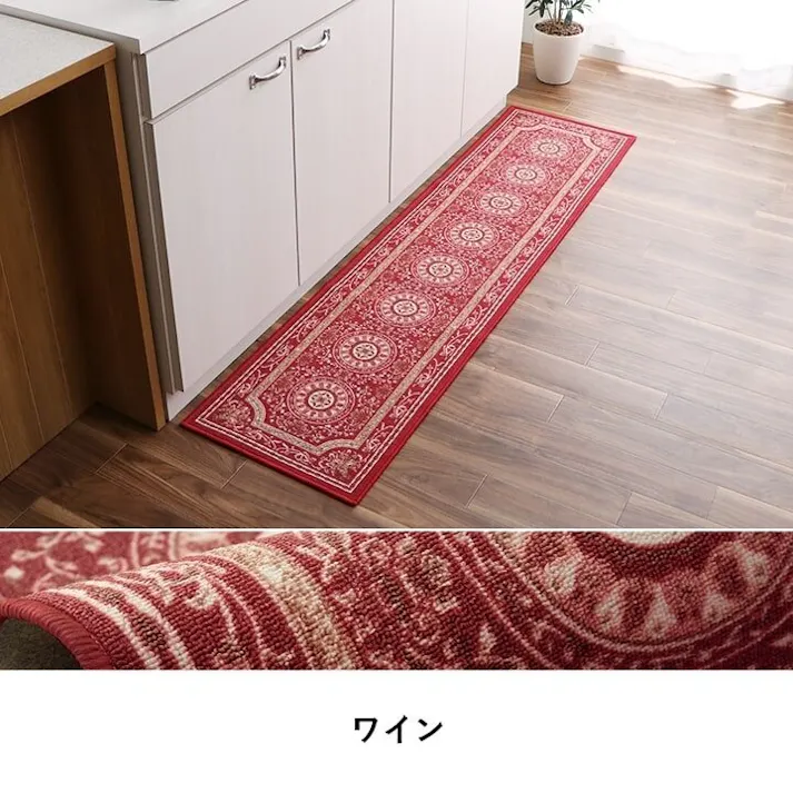 撥水ロマン マット キッチンマット 撥水 エレガンス柄 滑りにくい グリーン 約44×180cm【別送品】