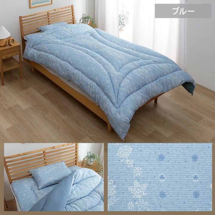 maan寝具セット Amazon｜Chic Home 社製 スーパーリッチマイクロファイバー