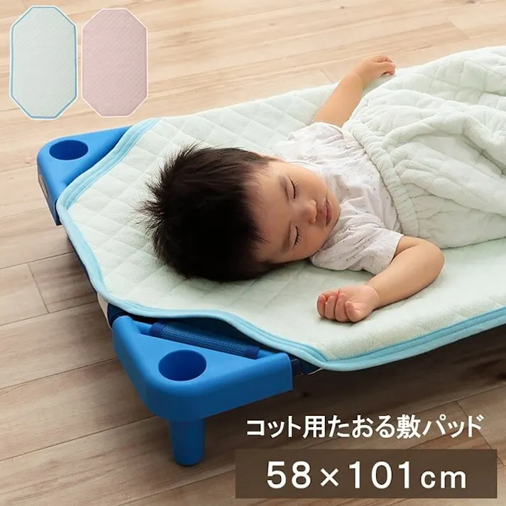 キッズ 寝具 敷きパッド お昼寝 コット専用 保育園 ジュニア 綿100% 四隅ゴムバンド付き ズレない 洗える 洗濯機丸洗い 優しいタオル地 58×101cm ピンク【別送品】