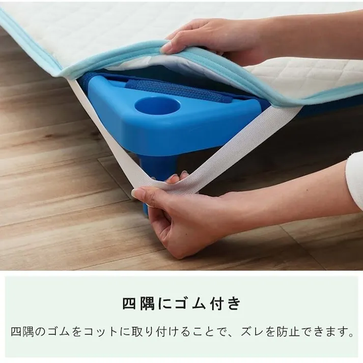 キッズ 寝具 敷きパッド お昼寝 コット専用 保育園 ジュニア 綿100% 四隅ゴムバンド付き ズレない 洗える 洗濯機丸洗い 優しいタオル地 58×101cm ピンク【別送品】