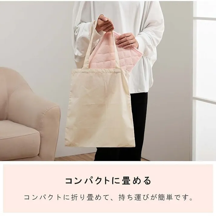 キッズ 寝具 敷きパッド お昼寝 コット専用 保育園 ジュニア 綿100% 四隅ゴムバンド付き ズレない 洗える 洗濯機丸洗い 優しいタオル地 58×101cm ピンク【別送品】