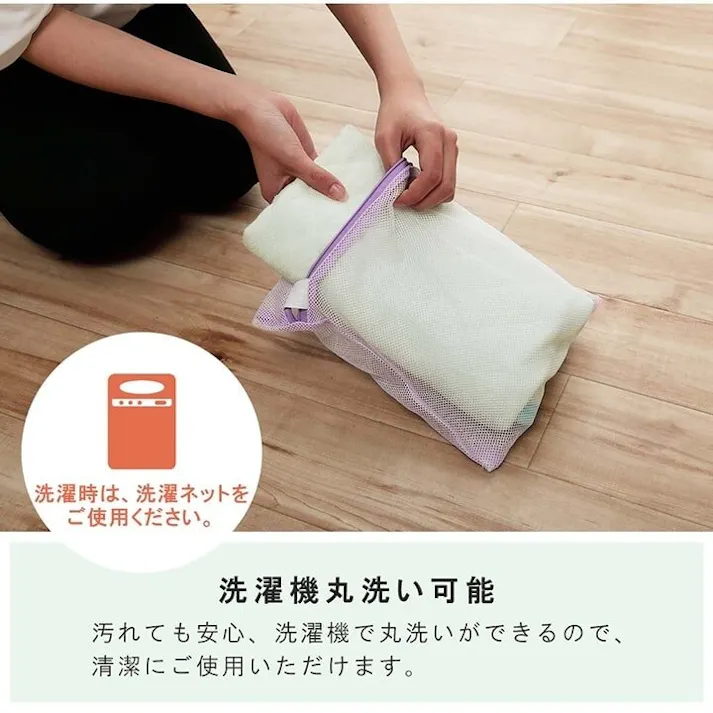 キッズ 寝具 敷きパッド お昼寝 コット専用 保育園 ジュニア 綿100% 四隅ゴムバンド付き ズレない 洗える 洗濯機丸洗い 優しいタオル地 58×101cm ピンク【別送品】