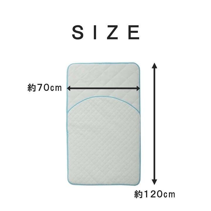 キッズ 寝具 お昼寝マット 肌掛け布団 一体型 寝冷え対策 ジュニア 綿