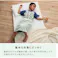 キッズ 寝具 腹巻 寝冷え対策 お昼寝 ジュニア 綿100% ゴム付き ズレない 着脱簡単 洗える 洗濯機丸洗い 優しいタオル地 L 50×40cm ブルー【別送品】