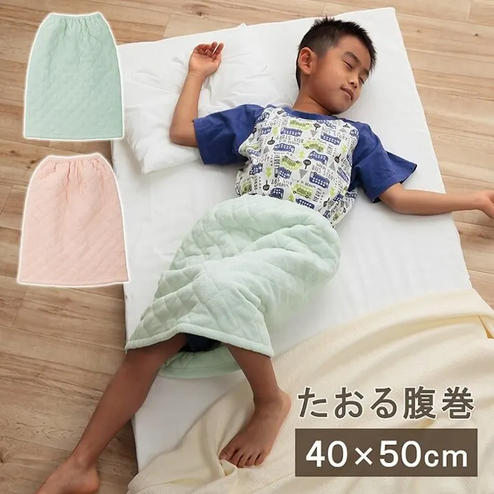 IKEHIKO キッズ 寝具 腹巻 寝冷え対策 お昼寝 ジュニア 綿100% ゴム付き ズレない 着脱簡単 洗える 洗濯機丸洗い 優しいタオル地 L 50×40cm ピンク 4550317110528【ネット注文限定・別送品】