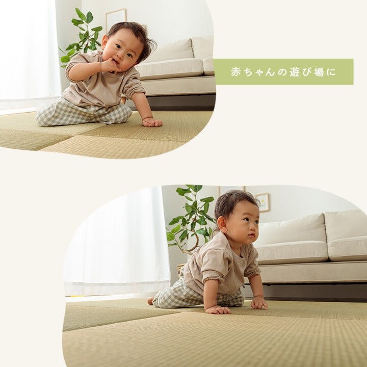 畳製　プレイマット 畳プレイマット PP プレイマット お昼寝マット 赤ちゃん 4つ折り
