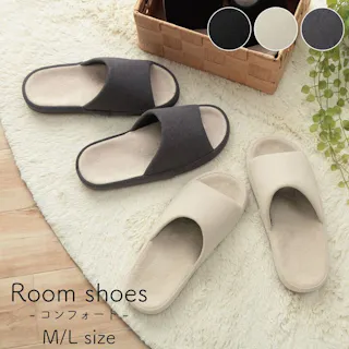リンド スリッパ ルームシューズ シンプル コンフォート 前あき 通年 グレー Lサイズ 室内 自宅 オフィス 来客 在宅勤務【別送品】