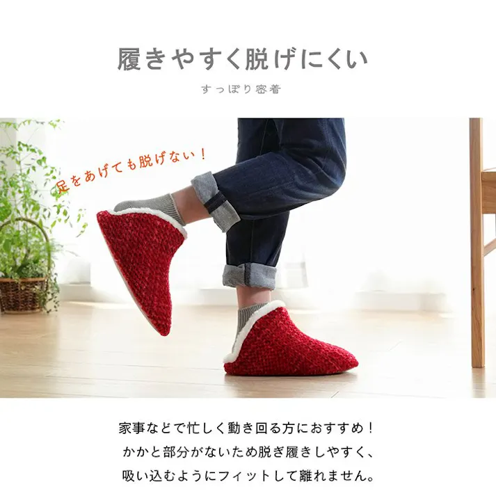 ノート ルームシューズ スリッパ レディース ブラウン Mサイズ 約25cmまで 甲高 履きやすい 室内 もこもこ あったか 秋冬 冷え性 かわいい トレンド ギフト プレゼント【別送品】