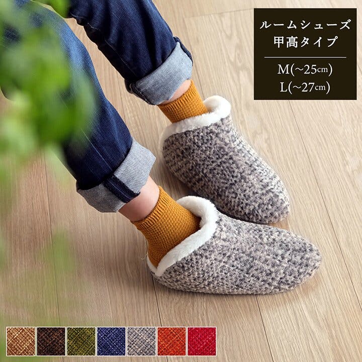 IKEHIKO ノート ルームシューズ スリッパ 兼用 グリーン Lサイズ 約27cmまで 甲高 履きやすい 室内 もこもこ あったか 秋冬 冷え性 トレンド シーズンスリッパ IKEHIKO ノート ルームシューズ スリッパ 兼用 グリーン Lサイズ 約27cmまで 甲高 履きやすい 室内 もこもこ あったか 秋冬 冷え性 トレンド シーズンスリッパ