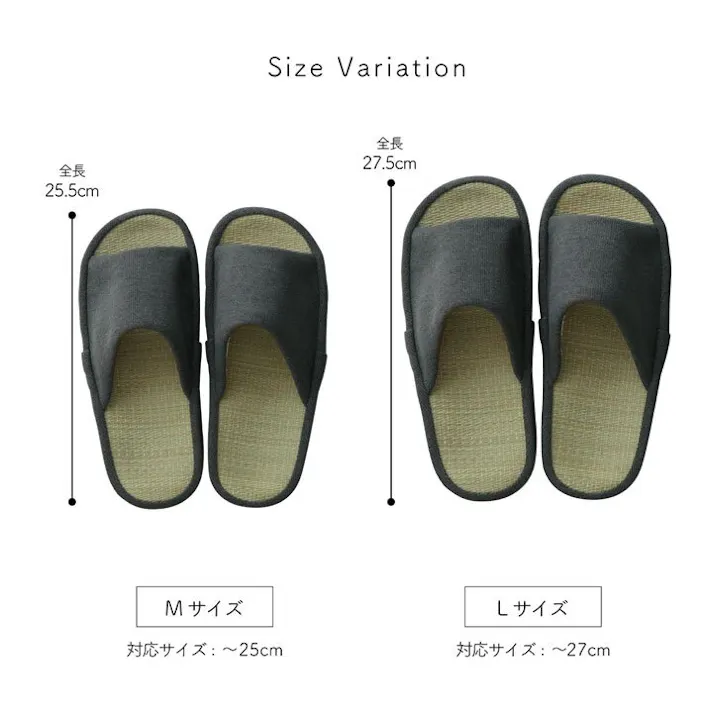 スアブ スリッパ ルームシューズ シンプル い草 消臭 コンフォート 前あき 通年 ブラック Mサイズ 室内 自宅 オフィス 来客 在宅勤務 夏【別送品】