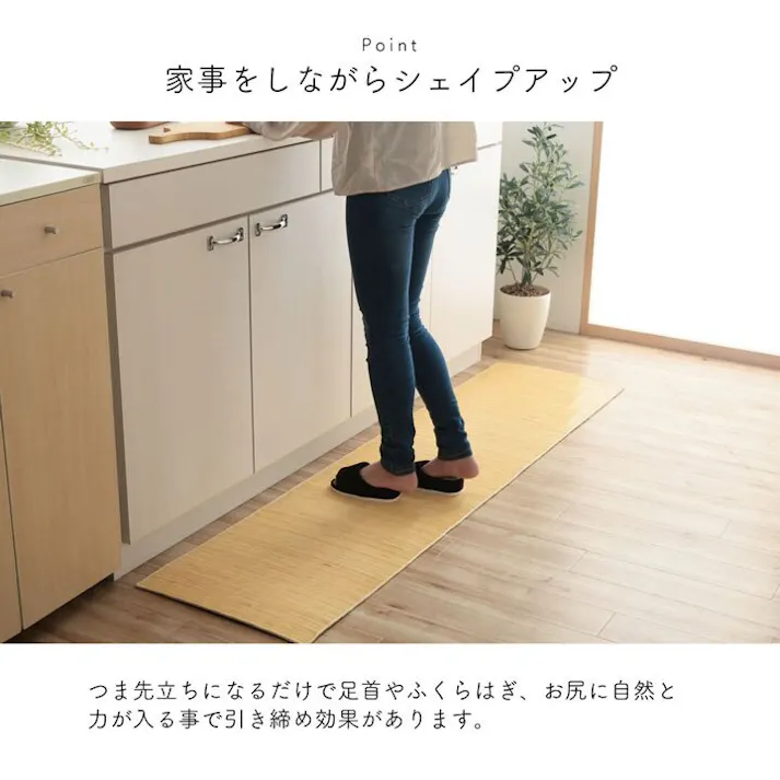 スアブ スリッパ ルームシューズ 通年 い草 消臭 ストレッチ 引き締め ブラック シンプル 自宅 オフィス【別送品】