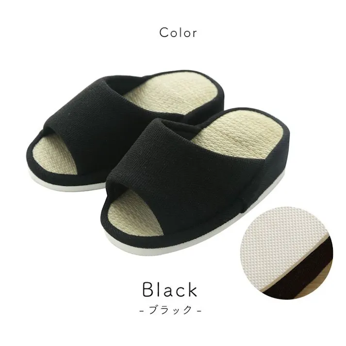 スアブ スリッパ ルームシューズ 通年 い草 消臭 ストレッチ 引き締め ブラック シンプル 自宅 オフィス【別送品】