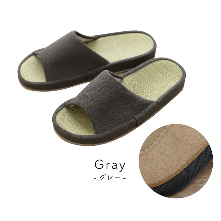 スアブ スリッパ ルームシューズ シンプル い草 消臭 コンフォート 前あき 通年 アイボリー Mサイズ 室内 自宅 オフィス 来客 在宅勤務 夏【別送品】