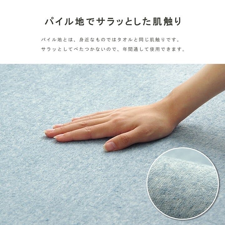 SARARI ラグ 正方形 滑りにくい 防音 ボリューム 厚い へたりにくい