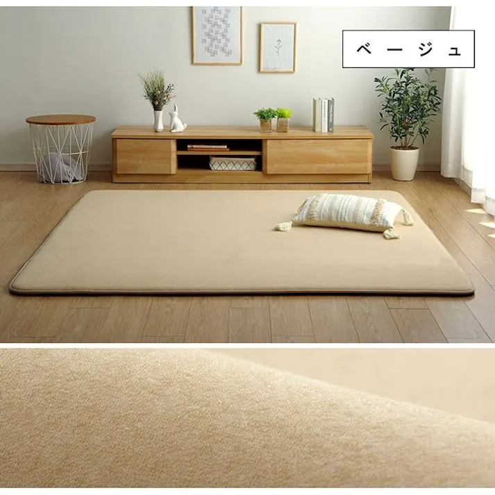 SARARI ラグ 正方形 滑りにくい 防音 ボリューム 厚い へたりにくい パイル地 無地 ベージュ 約185×185cm 約2畳 ホットカーペット対応 床暖房対応 防音対策【別送品】