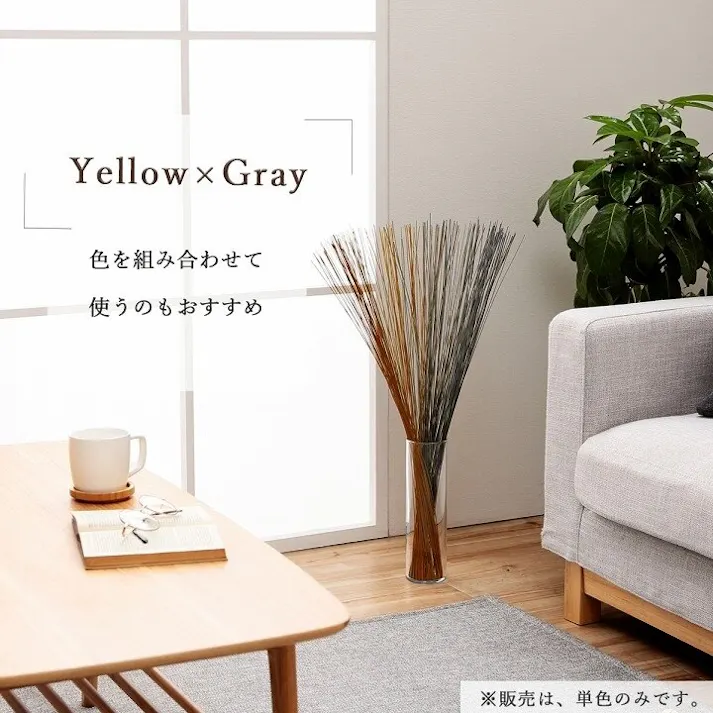 フレグラス インテリア 飾り 消臭剤 トレンド スタイリッシュ 落ち着く リビングインテリア 玄関飾り パープル 約 30cm×20g【別送品】