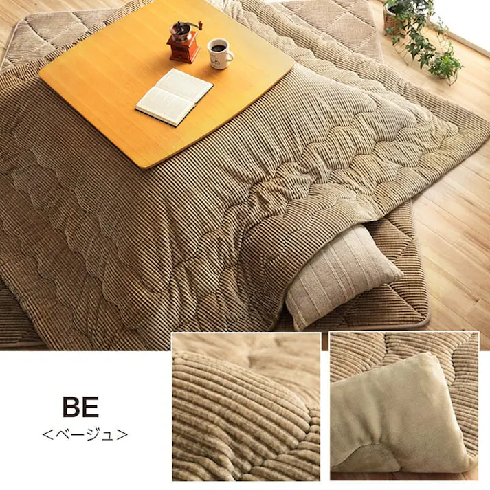 グランド こたつ布団 長方形 無地 コーデュロイ調 抗菌防臭 ネイビー 約205×245cm 節電アイテム 省エネ対策 暖房節約 4550317200106【別送品】