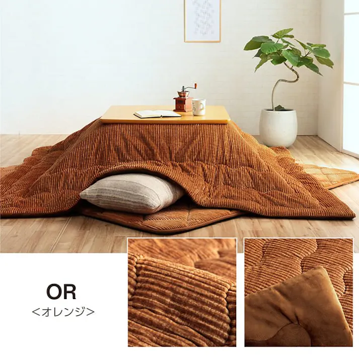 グランド こたつ布団 長方形 無地 コーデュロイ調 抗菌防臭 ネイビー 約205×245cm 節電アイテム 省エネ対策 暖房節約 4550317200106【別送品】