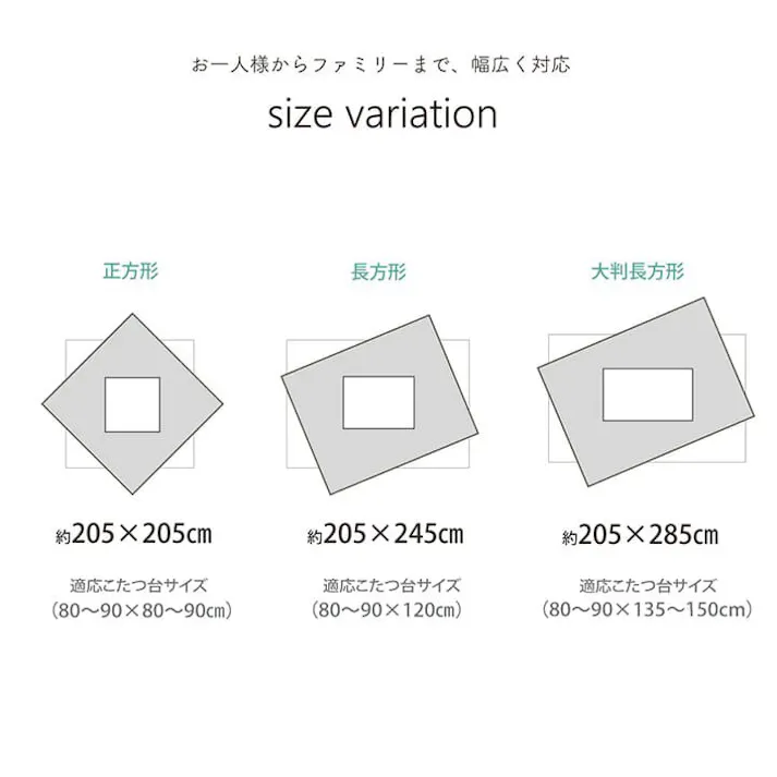 グランド こたつ布団 長方形 無地 コーデュロイ調 抗菌防臭 ネイビー 約205×285cm 節電アイテム 省エネ対策 暖房節約【別送品】