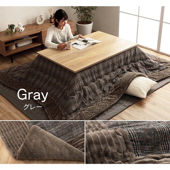 こたつ布団 正方形 チェック柄 グレー 約190×190cm バラン  【北海道・沖縄・離島 送料別】 バラン こたつ布団 正方形 チェック柄 グレー 約190×190cm 節電