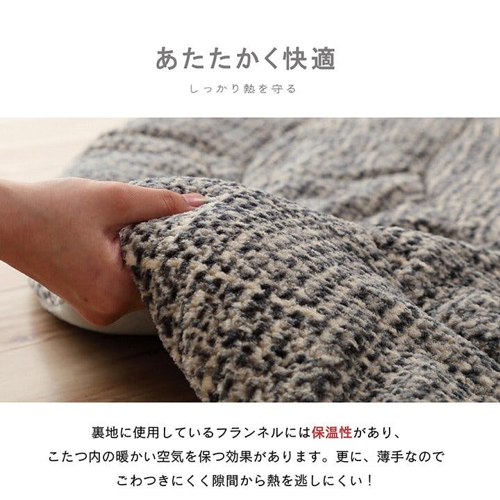 こたつ虫 コタツ虫 on X: 