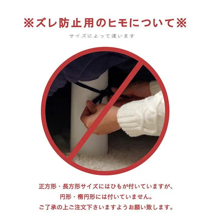 ノート こたつ布団 円形 洗える 無地調 ブラウン 約200cm丸 節電アイテム 省エネ対策 暖房節約 4550317200465【別送品】
