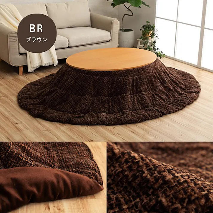 ノート こたつ布団 楕円形 洗える 無地調 オレンジ 約185×225cm楕円 節電アイテム 省エネ対策 暖房節約 4550317200564【別送品】