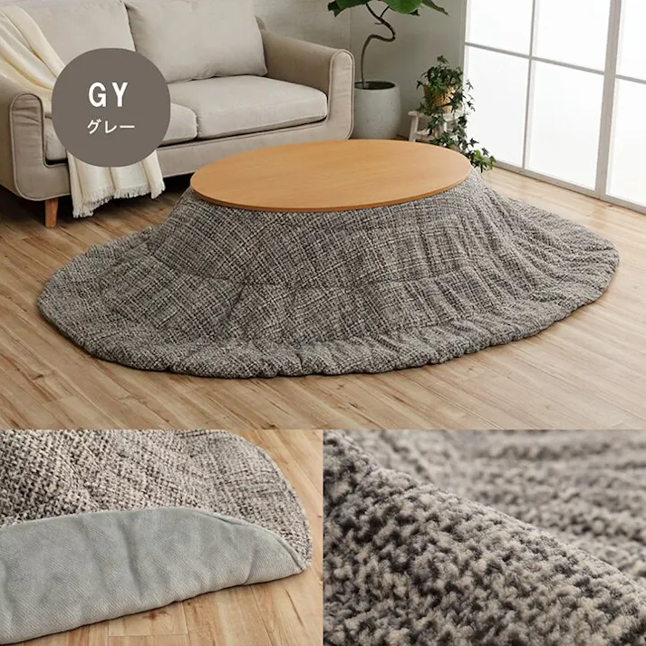 ノート こたつ布団 楕円形 洗える 無地調 オレンジ 約185×225cm楕円 節電アイテム 省エネ対策 暖房節約 4550317200564【別送品】