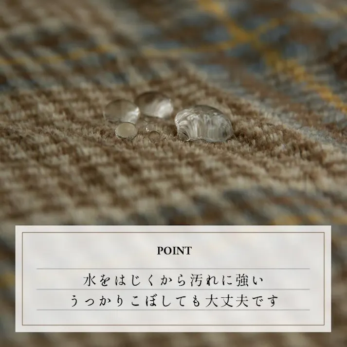 カリス こたつ布団 正方形 単品 カジュアル チェック柄 撥水 ネイビー 約190×190cm 節電アイテム 省エネ対策 暖房節約 4550317200786【別送品】