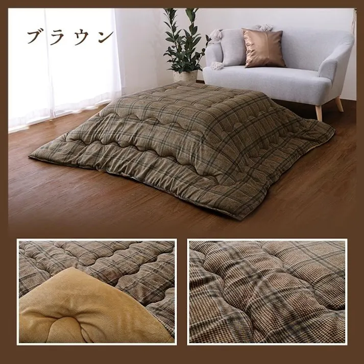 カリス こたつ布団 正方形 単品 カジュアル チェック柄 撥水 ネイビー 約190×190cm 節電アイテム 省エネ対策 暖房節約 4550317200786【別送品】