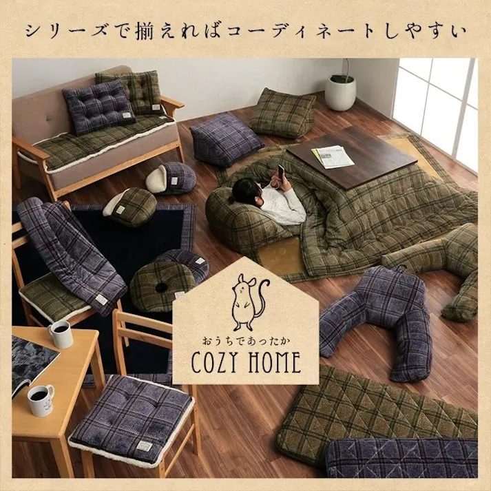 カリス こたつ布団 正方形 単品 カジュアル チェック柄 撥水 ネイビー 約190×190cm 節電アイテム 省エネ対策 暖房節約 4550317200786【別送品】