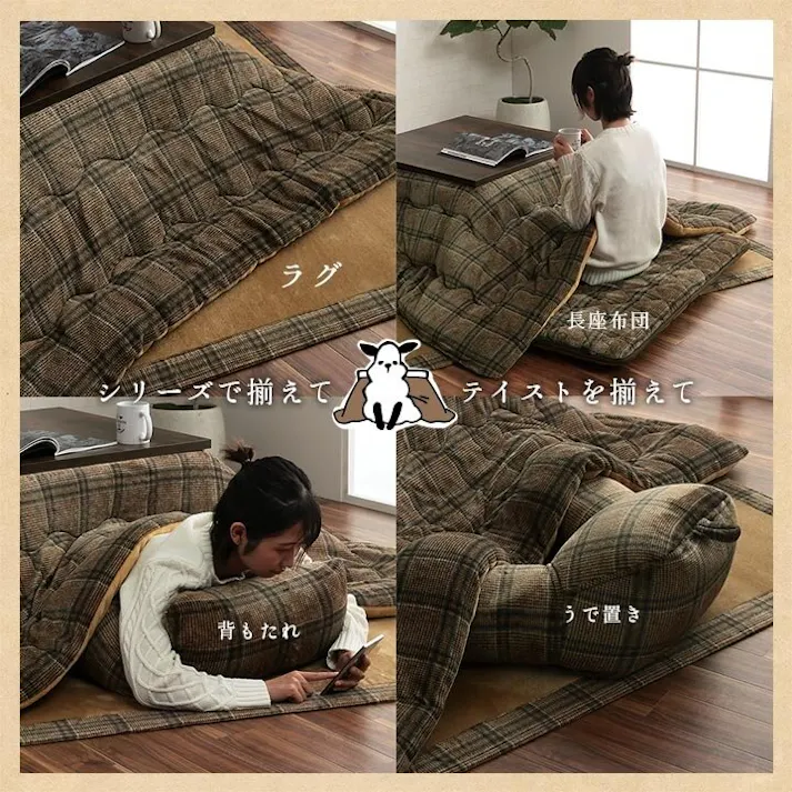 カリス こたつ布団 正方形 単品 カジュアル チェック柄 撥水 ネイビー 約190×190cm 節電アイテム 省エネ対策 暖房節約 4550317200786【別送品】