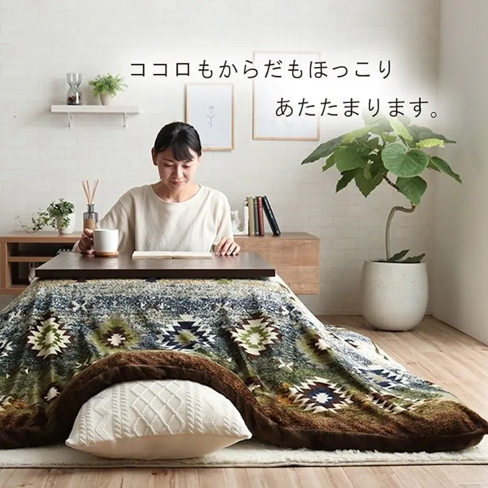 オリバー こたつ布団カバー カバー 正方形 単品 洗える キリム柄 撥水 ブラウン 約195×195cm 節電アイテム 省エネ対策 暖房節約 4550317201042【別送品】
