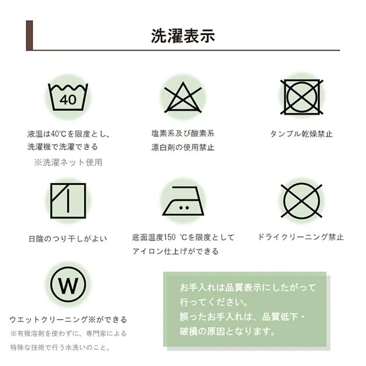 オリバー こたつ布団カバー カバー 正方形 単品 洗える キリム柄 撥水 ブラウン 約195×195cm 節電アイテム 省エネ対策 暖房節約 4550317201042【別送品】