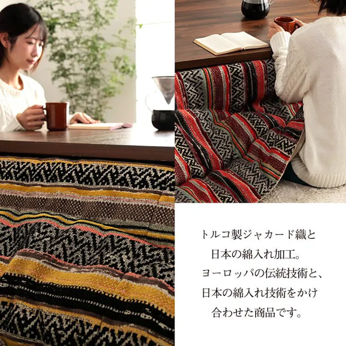テレサ こたつ布団 長方形 日本製 シェニール カラフル エスニック オレンジ 約200×290cm 節電アイテム 省エネ対策 暖房節約 4550317201943【別送品】